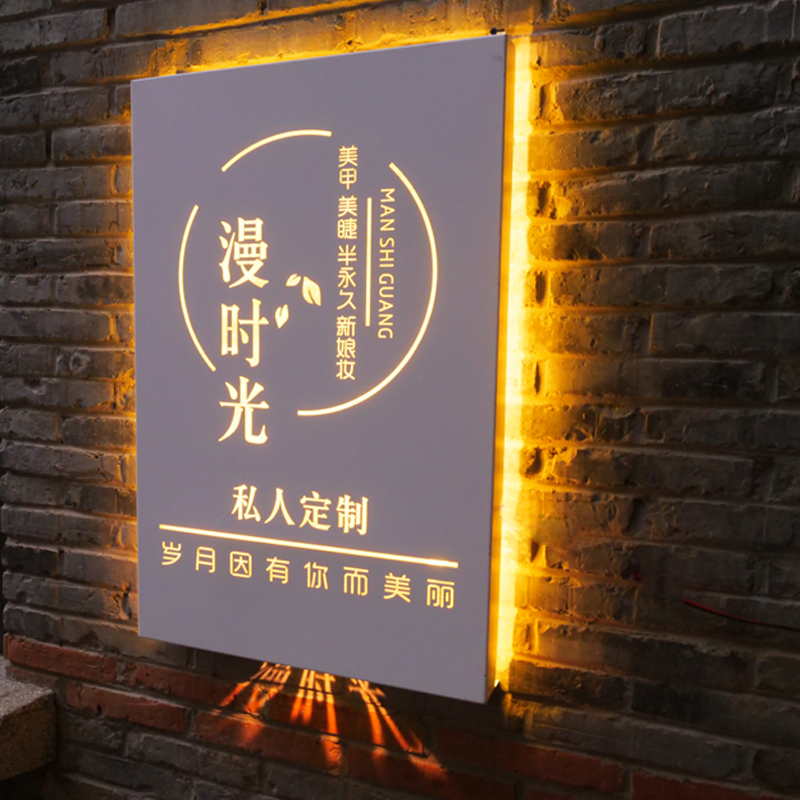 广告灯箱加工