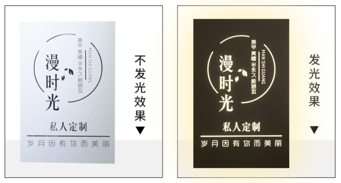 广告灯箱加工
