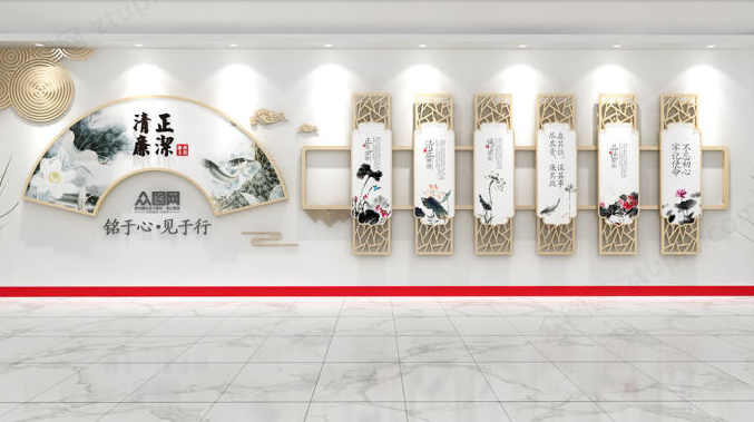 党建文化墙设计加工
