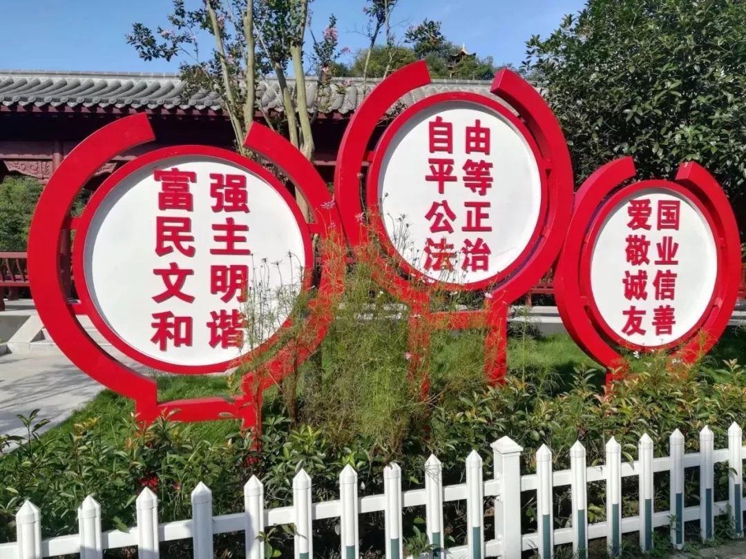 文明建设宣传栏设计加工