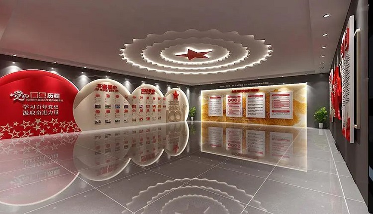 党建展馆厅3.jpg