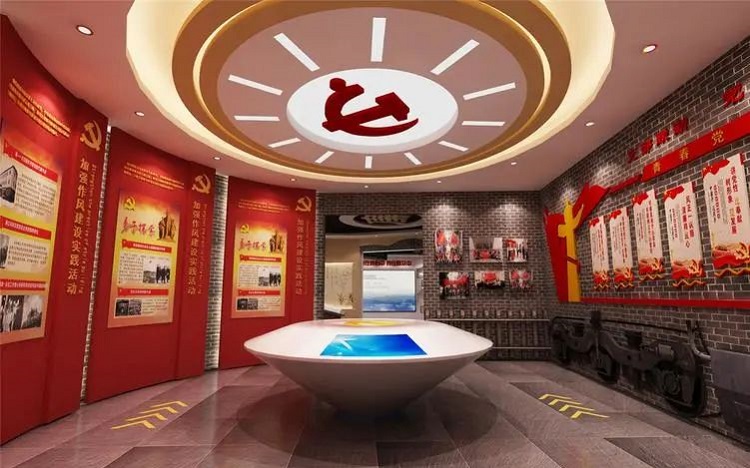 党建展馆厅1.jpg