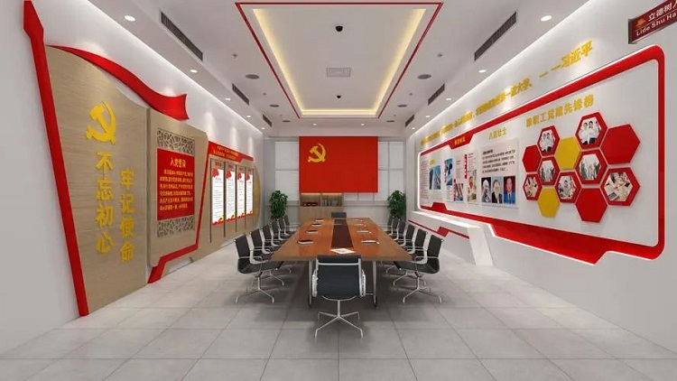 党建展馆厅2.jpg