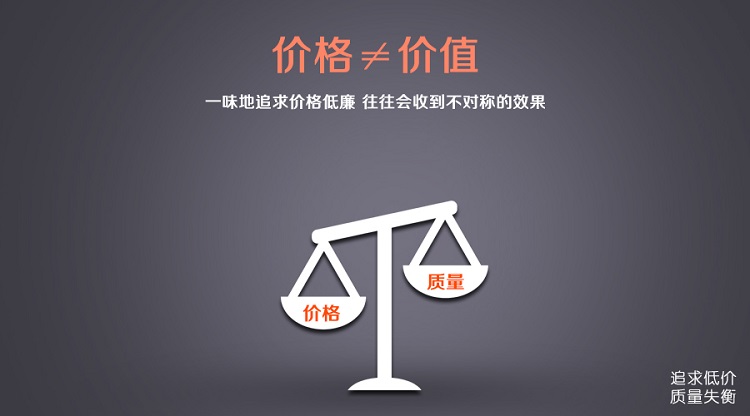 价值.jpeg